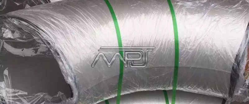 ANSI/ASME B16.9 Butt weld Fittings Manufacturer in Yemen